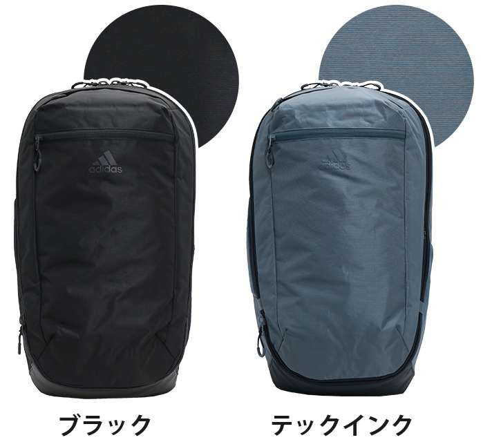 高知インター店 おしゃれ リュック バックパック 鞄 F15ed17 ナイトカーゴ Aop 30 バックパック 3 0 Ops リュック アディダス 通学 サッカー フットサル Www Bgindustriesinc Com 高知インター店 おしゃれ リュック バックパック 鞄 F15ed17 ナイトカーゴ Aop 30 バックパック 3 0 Ops リュック アディダス 通学 サッカー フットサル Www Bgindustriesinc Com