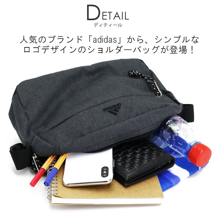 adidas ショルダーバッグ ソフト ユニセックス Large Size adidas ショルダーバッグ ソフト ユニセックス Large Size