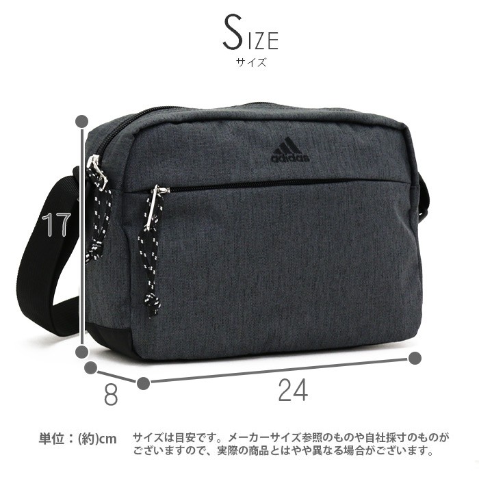 adidas ショルダーバッグ アディダス スクエア ショルダー