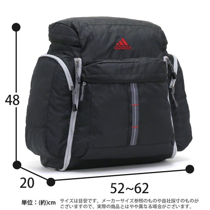 リュック adidas（アディダス） サブリュック リュック キッズ 大容量 拡張 54L