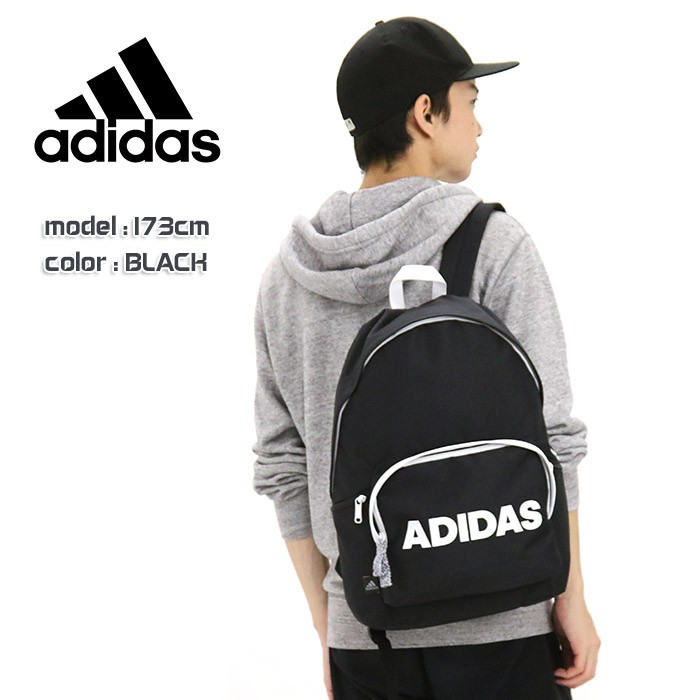 リュック adidas アディダス リュックサック 20L バックパック