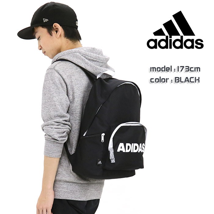 adidas ネイビー ゴルフバックパック　大容量バック　リュック　20L 最終値下げ adidas リュック 20L ネイビー オレンジ 通学カバン