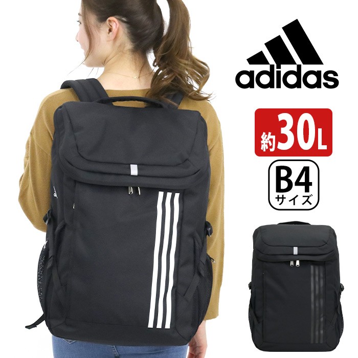 adidas2-059.jpg