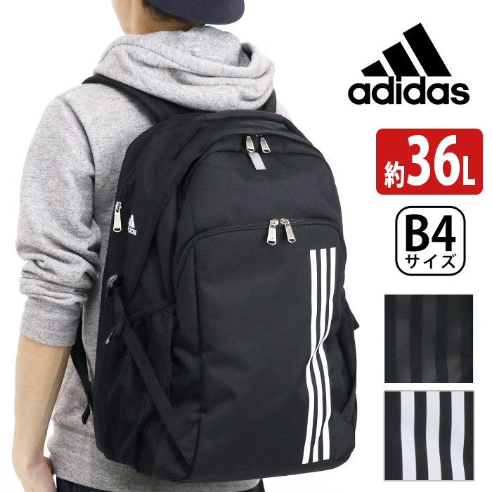 adidas2-060.jpg