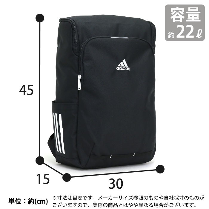 adidas（アディダス） リュック リュックサック バックパック