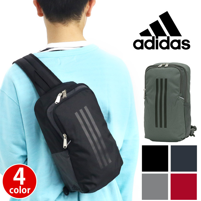 adidas2-078.jpg