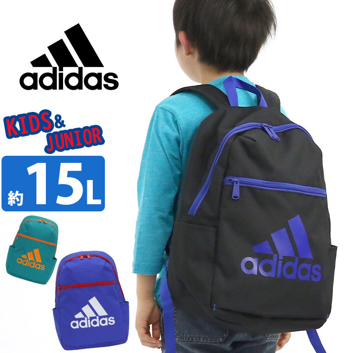 adidas2-095.jpg
