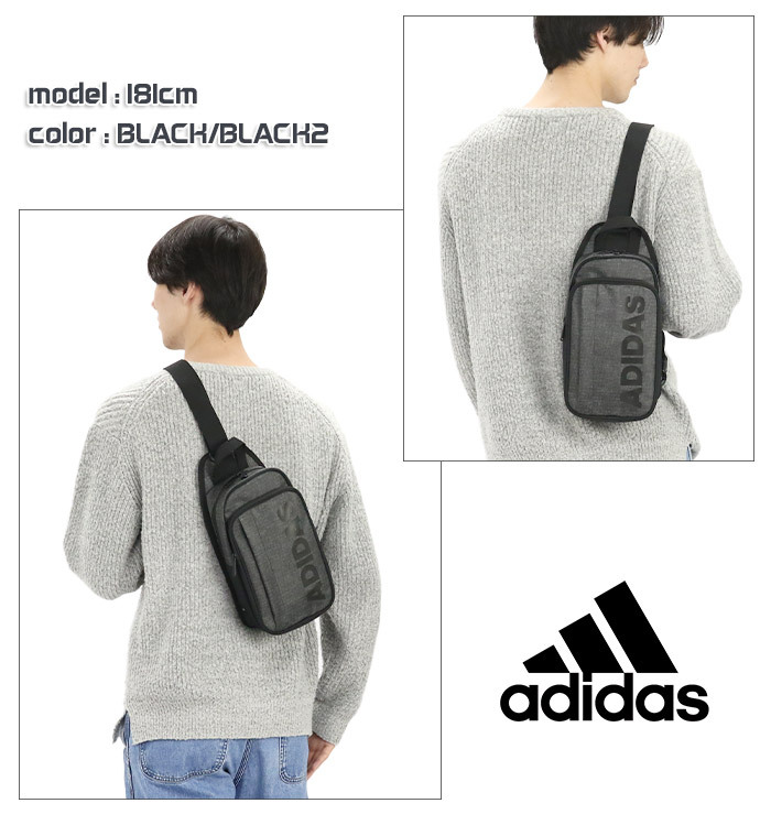 adidas（アディダス） ボディバッグ ワンショルダー クロスボディ