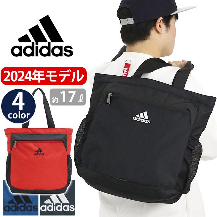 アディダス トートバッグ メンズディース adidas 2024 春夏 新作