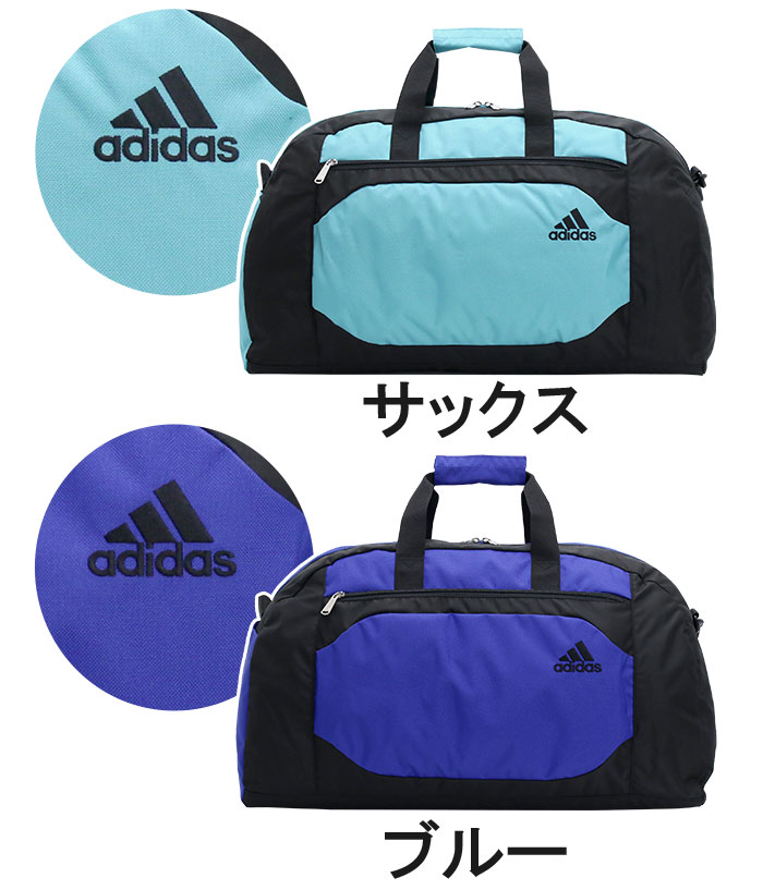 ボストンバッグ アディダス adidas メンズ レディース 2023 春夏 新作