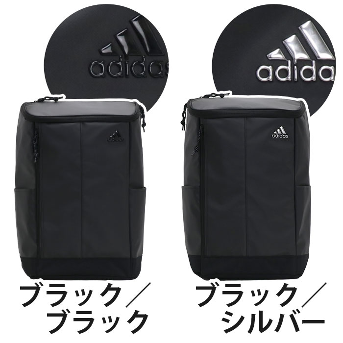 adidas 【SALE 30％OFF】 リュック アディダス リュックサック