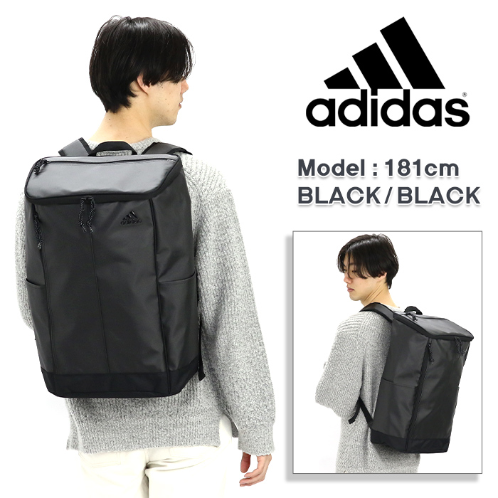 33 割引 21 新作 Adidasリュックサックスクエアメンズレディース通学通勤タブレットa4b425l674 バッグ バッグ 雑貨 Urbanfarminginstitute Org 33 割引 21 新作 Adidasリュックサックスクエアメンズレディース通学通勤タブレットa4b425l674 バッグ バッグ 雑貨 Urbanfarminginstitute Org