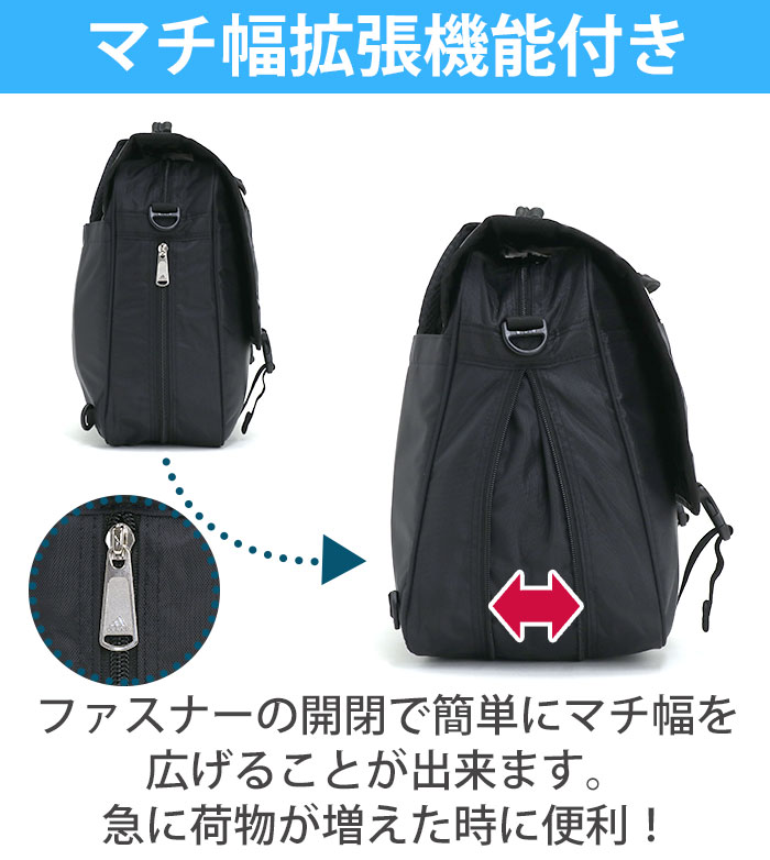 廃番【アディダス】スクエア 3way ミニ リュック トレフォイル 総柄 黒 adidas - 廃番【アディダス】スクエア 3way ミニ リュック