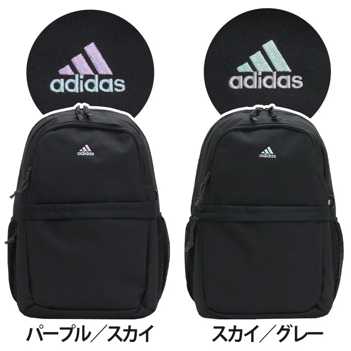 アディダス adidas リュックサック レディース メンズ 通学 27L 男子 女子 学生 部活 スポーツバッグ PC ジュニア キッズ 塾 中学生  セブンティーン Seventeen : adidas2-140 : バッグとスーツケースのビアッジョ - 通販 - Yahoo!ショッピング