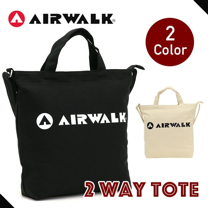 トートバッグ ショルダーバッグ AIRWALK エアウォーク 2WAY 帆布 トート バッグ メンズ レディース ユニセックス ブランド 旅行  レジャー フェス アウトドア