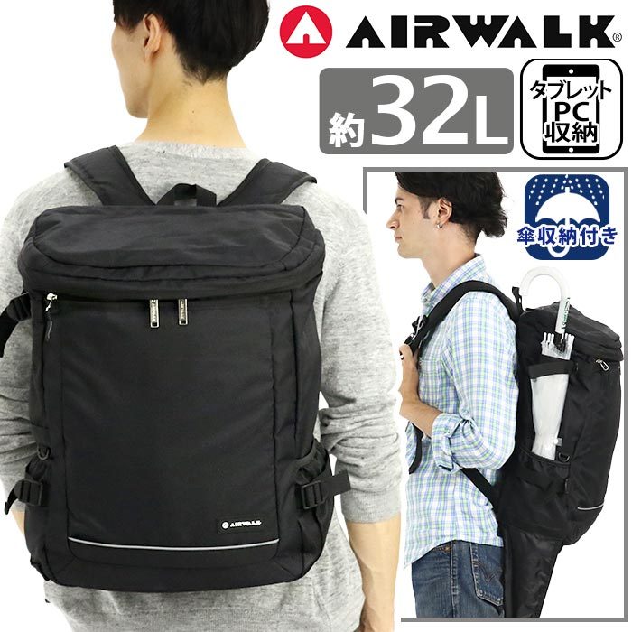 airwalk-049.jpg
