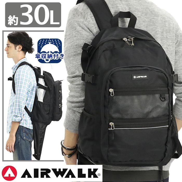 airwalk-050.jpg