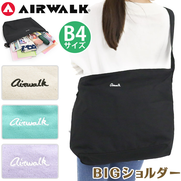 AIRWALK(エアウォーク) ≪SALE≫ ショルダーバッグ ななめ掛け AIRWALK(エアウォーク) ≪SALE≫ ショルダーバッグ ななめ掛け