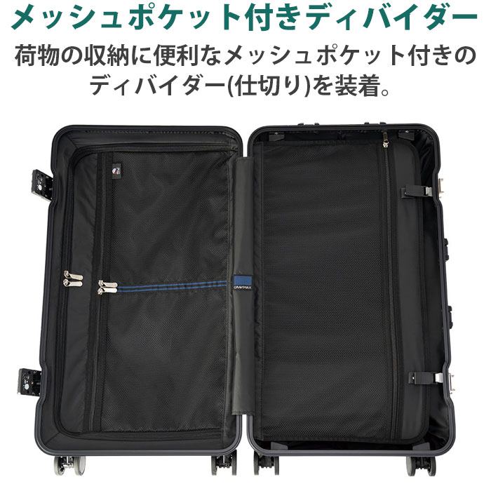 ハードキャリーケース 40L マットブラック　アジアラゲージ　新品　未使用品 アジア・ラゲージ A.L.I ハードキャリーケース MAXsTOP 3〜4泊
