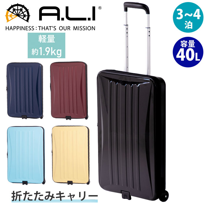 ali-lc-5725-18.jpg