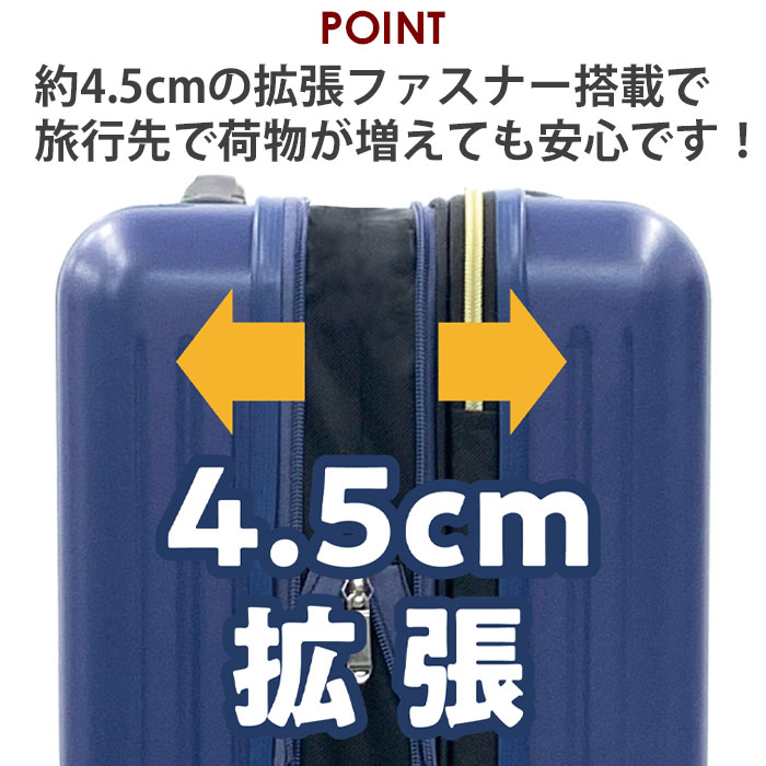 アジア・ラゲージ スーツケース A.L.I ハードケース ファスナー mobus