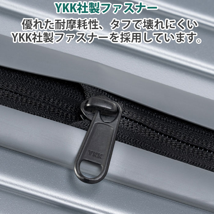 スーツケース A.L.I アジアラゲージ 旅行 ハードケース ファスナー 