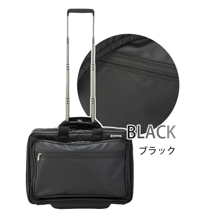 アスレタソフトキャリーバッグ ATHLETA アスレタ ソフトキャリーバッグ大(ブラック) 05225 BLK