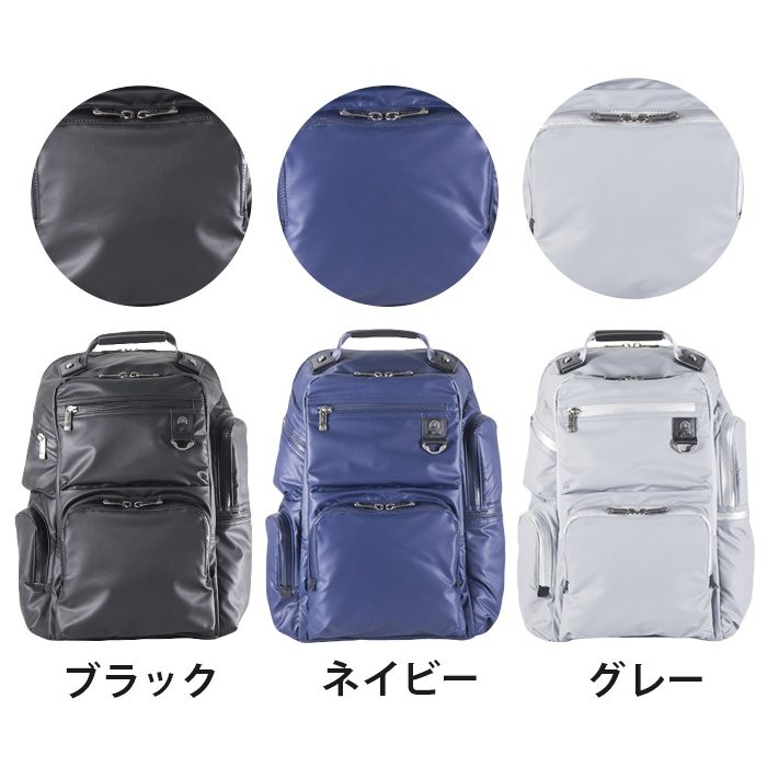 アジア・ラゲージ リュックサック 小型 A.L.I アジアラゲージ 1