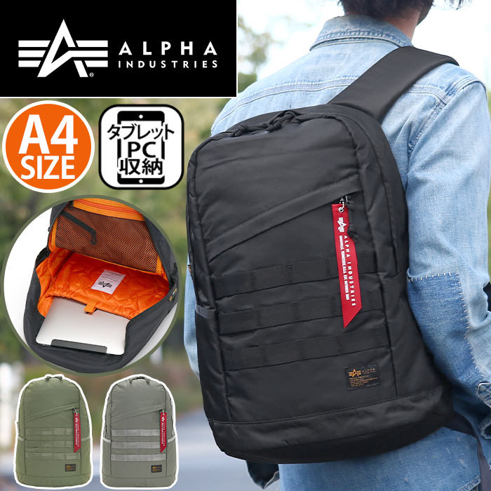 alpha industries リュック スクエア型 セール