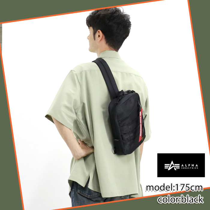 アルファインダストリーズ　ビジネスバッグ ショルダーストラップ付き Alpha Industries ALPHA INDUSTRIES アルファ インダストリーズ