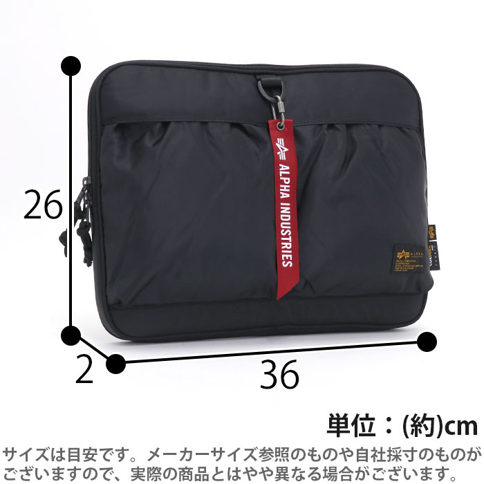 Alpha Industries ☆ PCスリーブ アルファ インダストリーズ