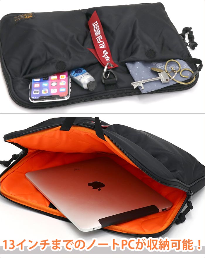 MacBook Air M2 MLYJ/A アルファインダストリーズpcケース付 alpha4-020_5.jpg