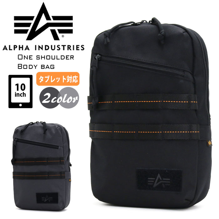 アルファインダストリーズ　バッグ　ほぼ未使用 Alpha Industries 【SALE 20％OFF】 ボディバッグ アルファ