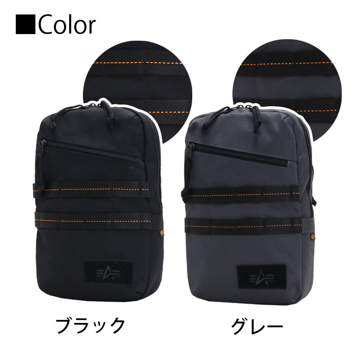 アルファインダストリーズ #TZ1148リュック ブラック アルファインダストリーズ #TZ1148リュック ブラック - メルカリ