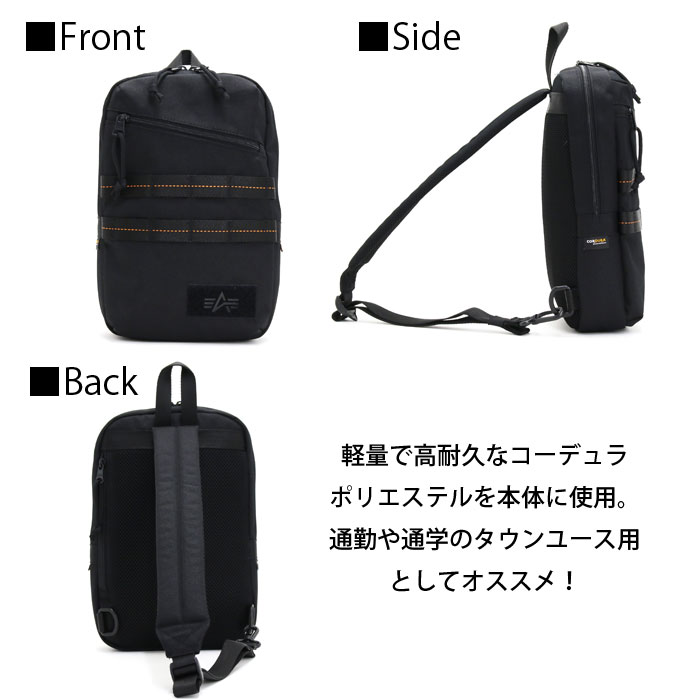 アルファインダストリーズ　バッグ　ほぼ未使用 Alpha Industries 【SALE 20％OFF】 ボディバッグ アルファ