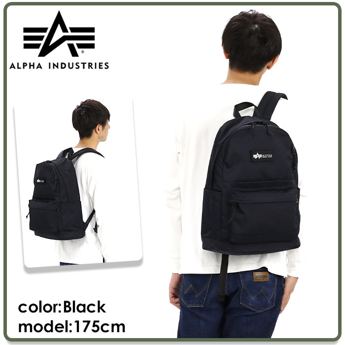 リュックサック アルファ インダストリーズ ALPHA INDUSTRIES