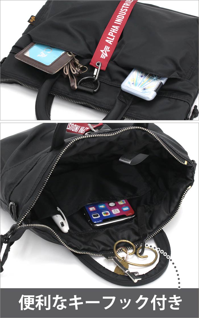 【新品】アルファ　ALPHA MA-1　トート　ショルダー　2way 　グリーン Alpha Industries (アルファ) ALPHA アルファ インダストリーズ