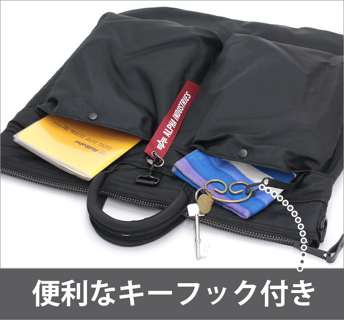 バッグ ALPHA INDUSTRIES HELMET FLYERS BAG 2way BAG, FLYER'S, HELMET, by ALPHA INDUSTRIES, INC., 1998