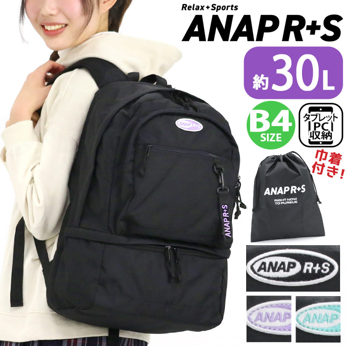 anap-0001.jpg