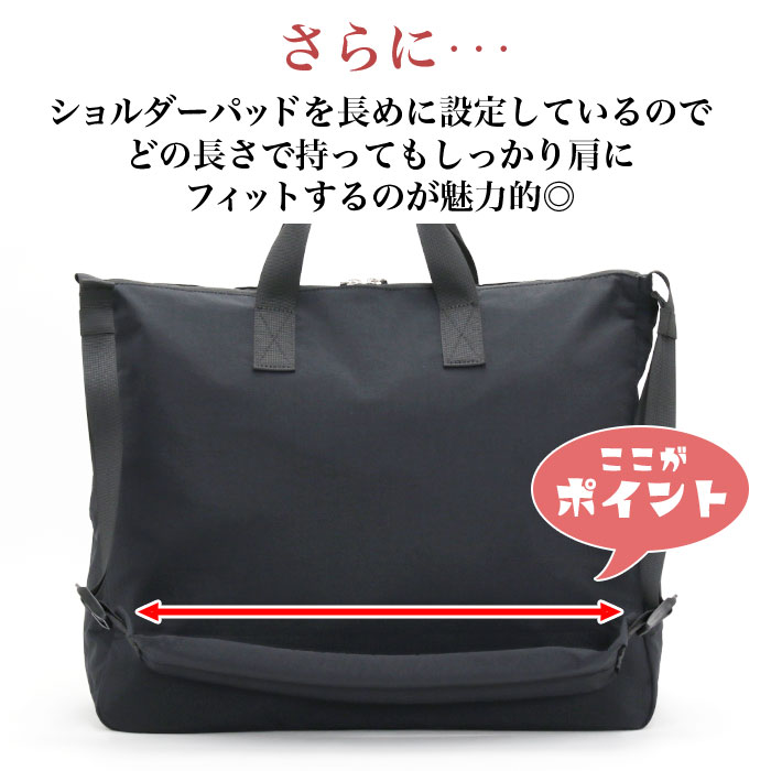 トートバッグ アネログランデ anello GRANDE ショルダーバッグ 2WAY トート B4 極厚パッドかばん 旅行 出張 25L 肩掛け  斜め掛け