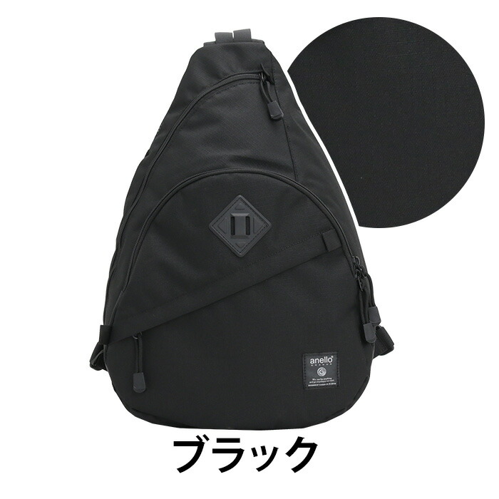 used】Atelier Z / Vintage #664 Custom CPG 2016 4.245kg
