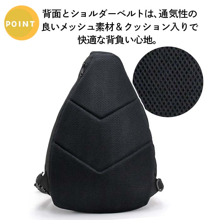 anello GRANDE アネログランデ ボディバッグ ハイキャパシティ
