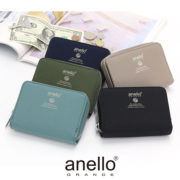 アネログランデ 二つ折財布 anello GRANDE メンズ レディース 二