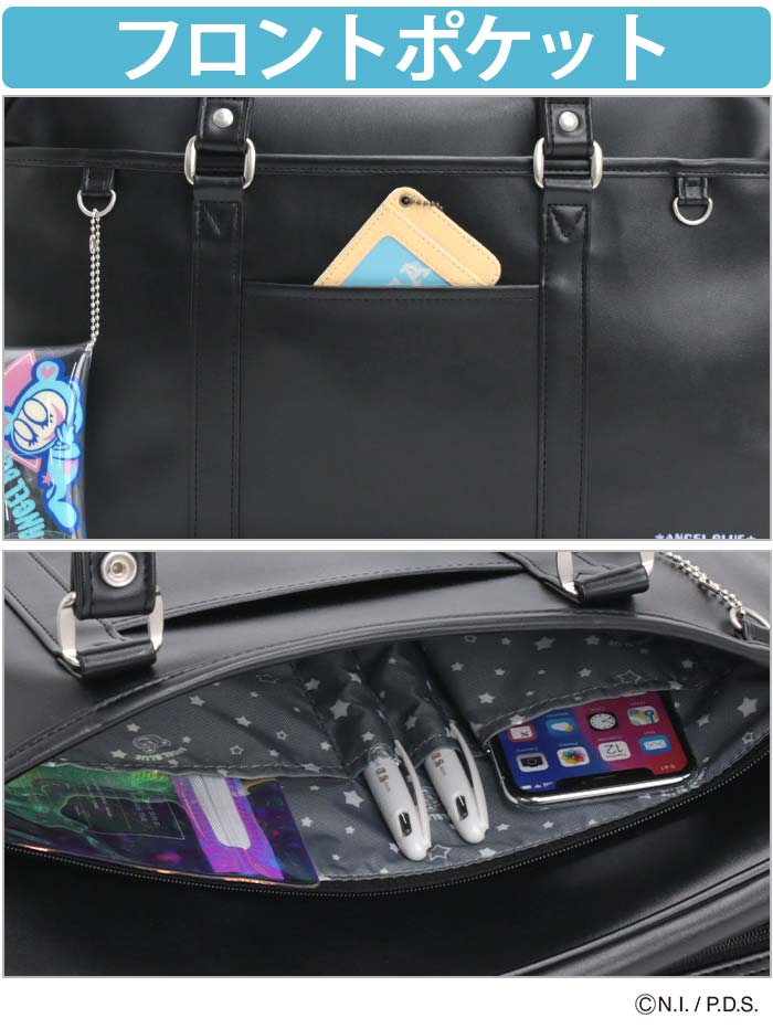 エンジェルブルー ANGEL BLUE スクールバッグ スクバ 合皮 レディース