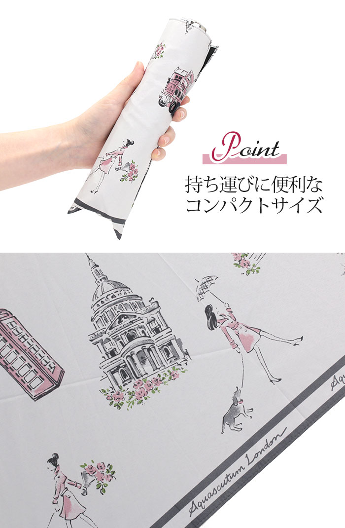 Aquascutum（アクアスキュータム） 日傘 折りたたみ傘 東レ サマー