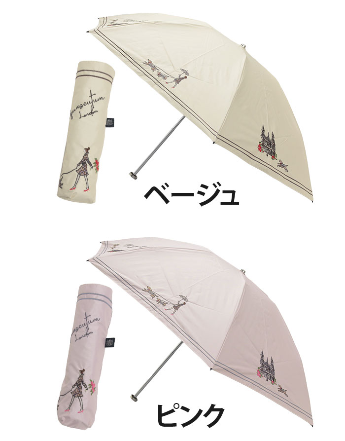Aquascutum（アクアスキュータム） 日傘 折りたたみ傘 東レ サマー