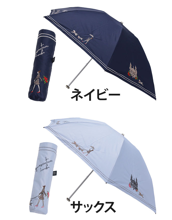 Aquascutum（アクアスキュータム） 日傘 折りたたみ傘 東レ サマー