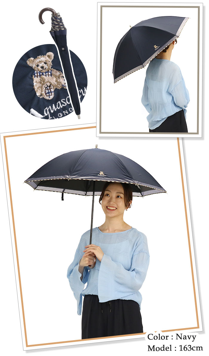 Aquascutum（アクアスキュータム） 日傘 ショート傘 長傘 傘 遮光 UV