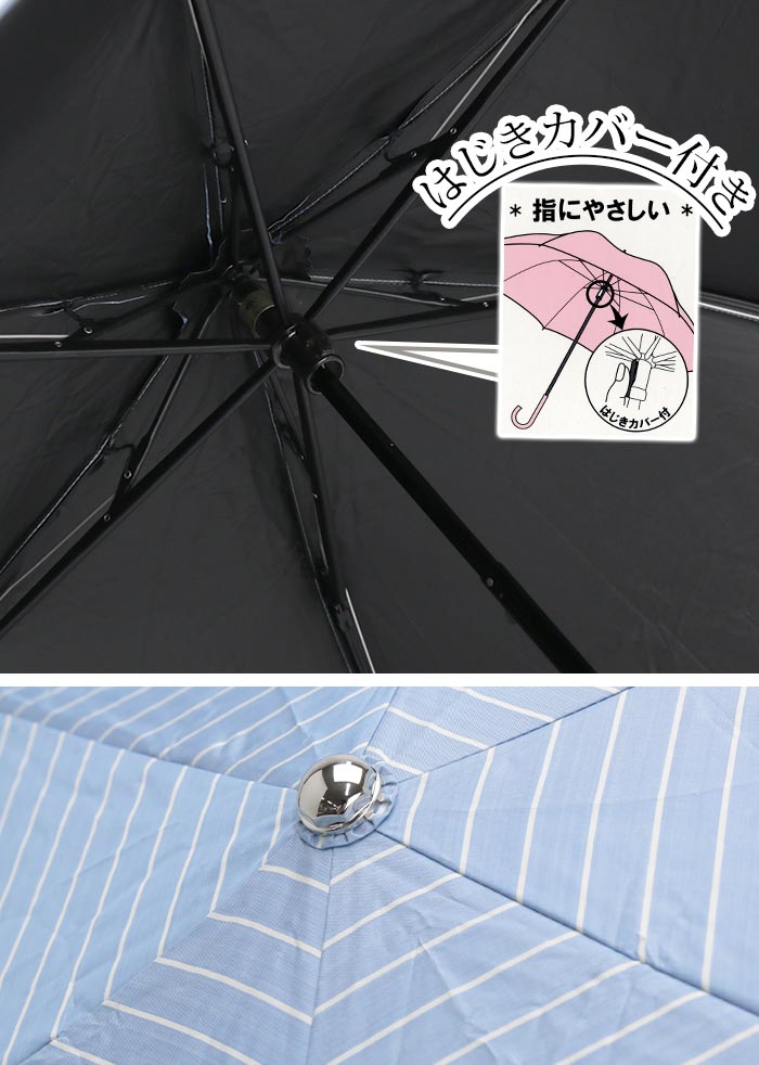 Aquascutum（アクアスキュータム） 日傘 折りたたみ傘 晴雨兼用 傘