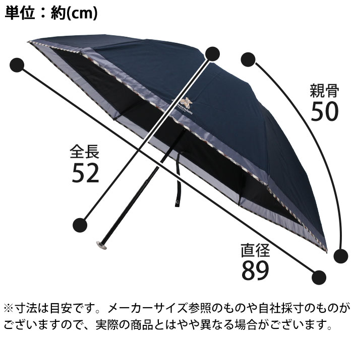 Aquascutum（アクアスキュータム） 【SALE 20％OFF】 日傘 折りたたみ